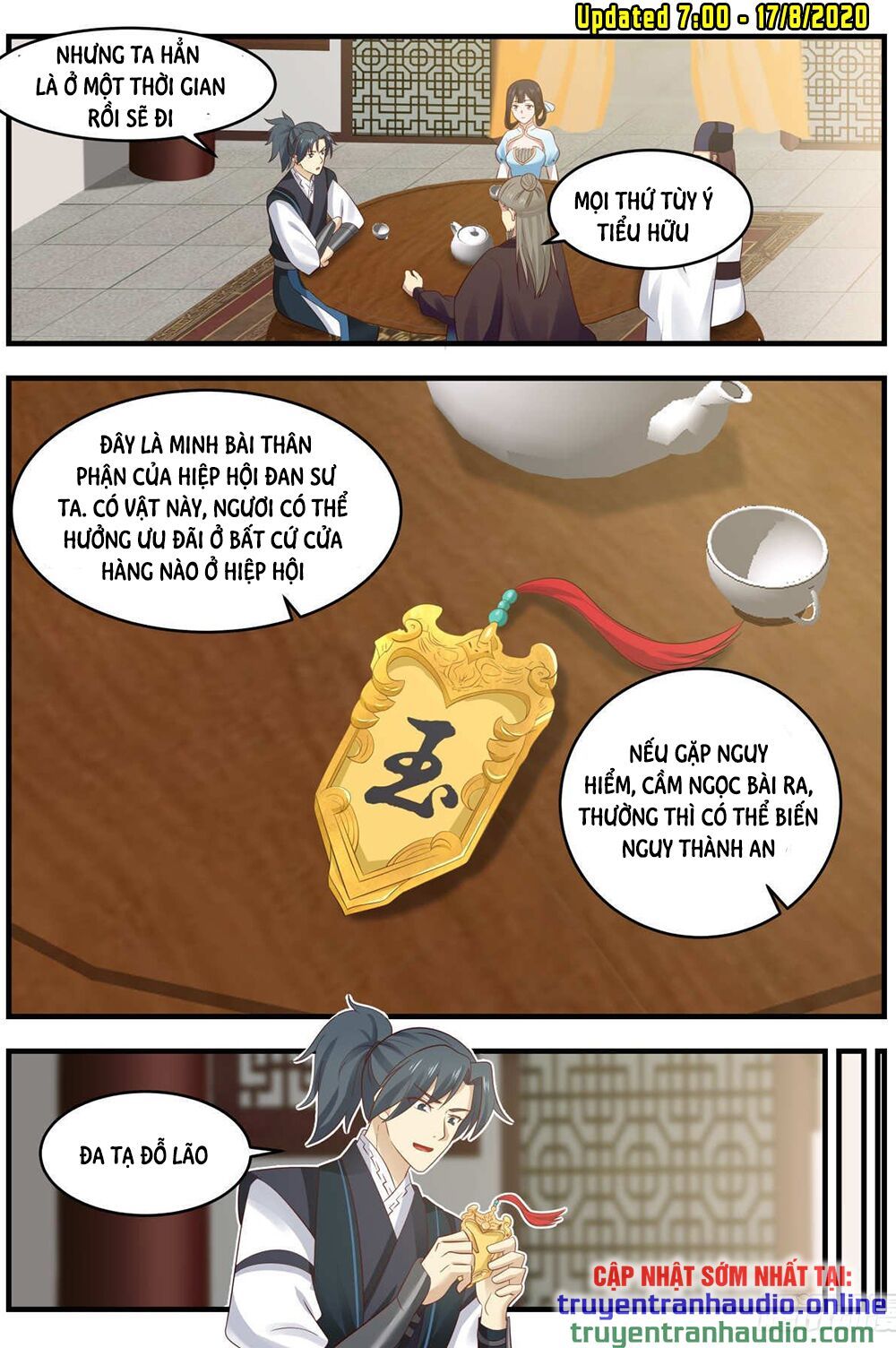 đọc truyện Võ Luyện Đỉnh Phong Chương 642 ảnh 4 tại Thiên Thai Truyện