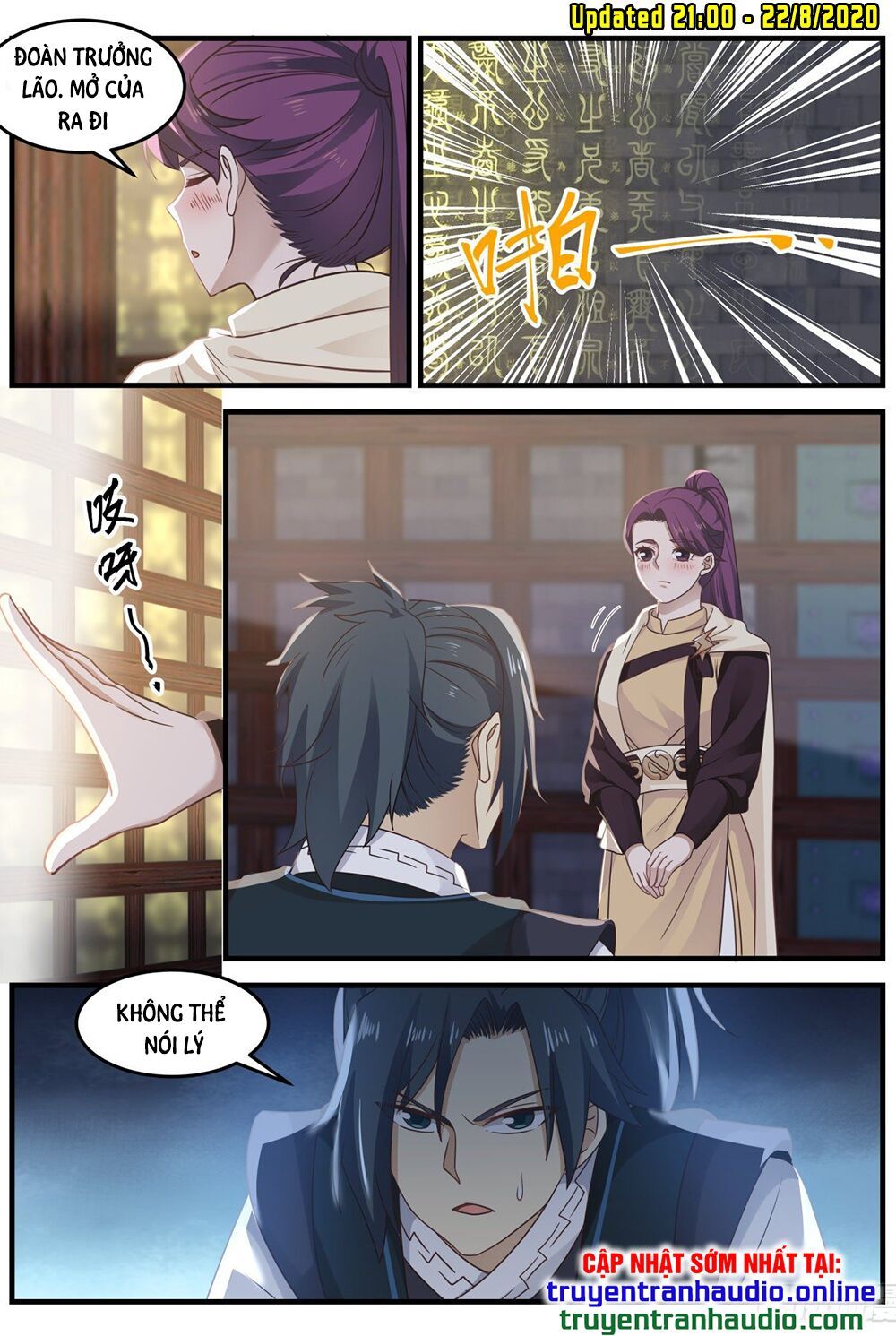 đọc truyện Võ Luyện Đỉnh Phong Chương 647 ảnh 13 tại Thiên Thai Truyện