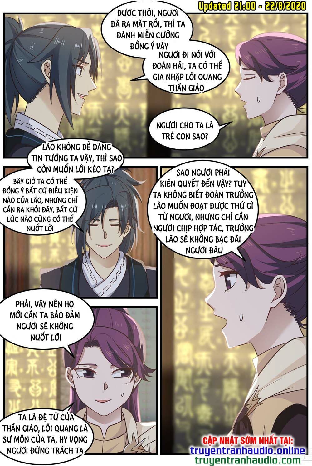 đọc truyện Võ Luyện Đỉnh Phong Chương 647 ảnh 9 tại Thiên Thai Truyện