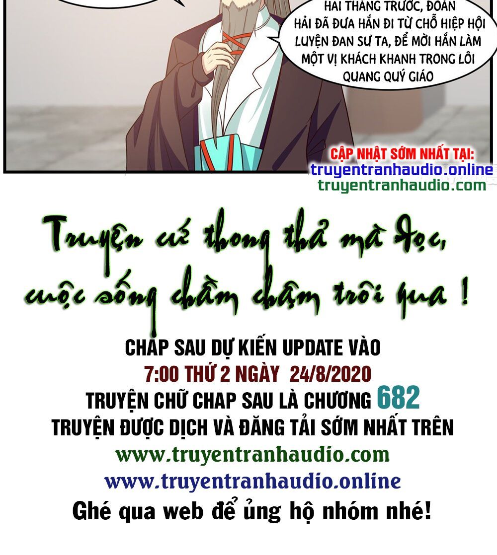 đọc truyện Võ Luyện Đỉnh Phong Chương 648 ảnh 16 tại Thiên Thai Truyện