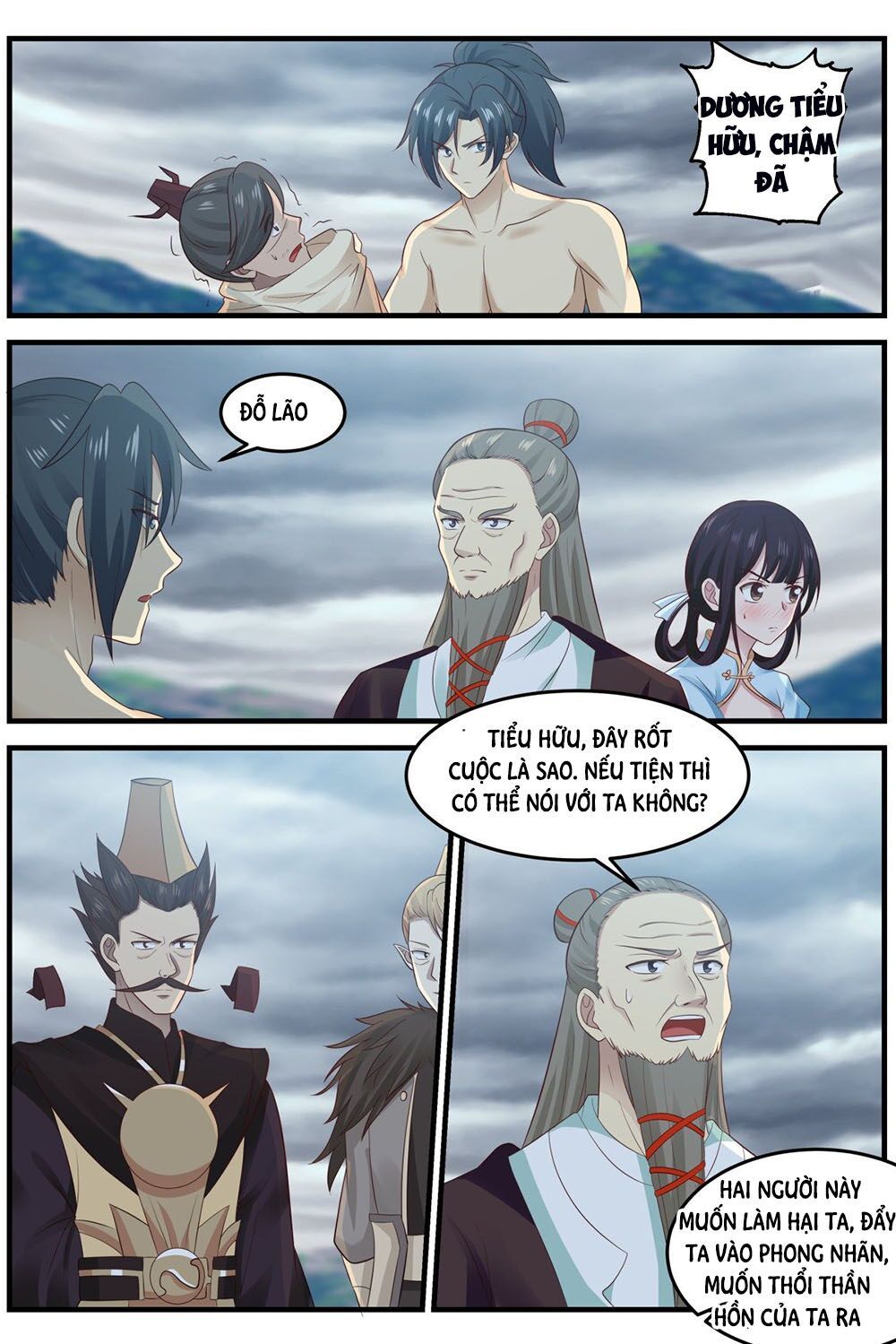 đọc truyện Võ Luyện Đỉnh Phong Chương 651 ảnh 12 tại Thiên Thai Truyện