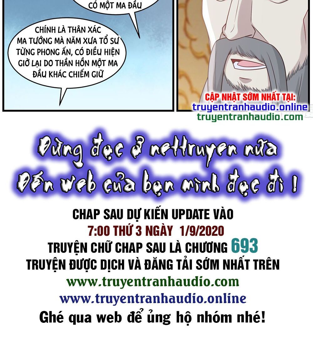 đọc truyện Võ Luyện Đỉnh Phong Chương 658 ảnh 16 tại Thiên Thai Truyện