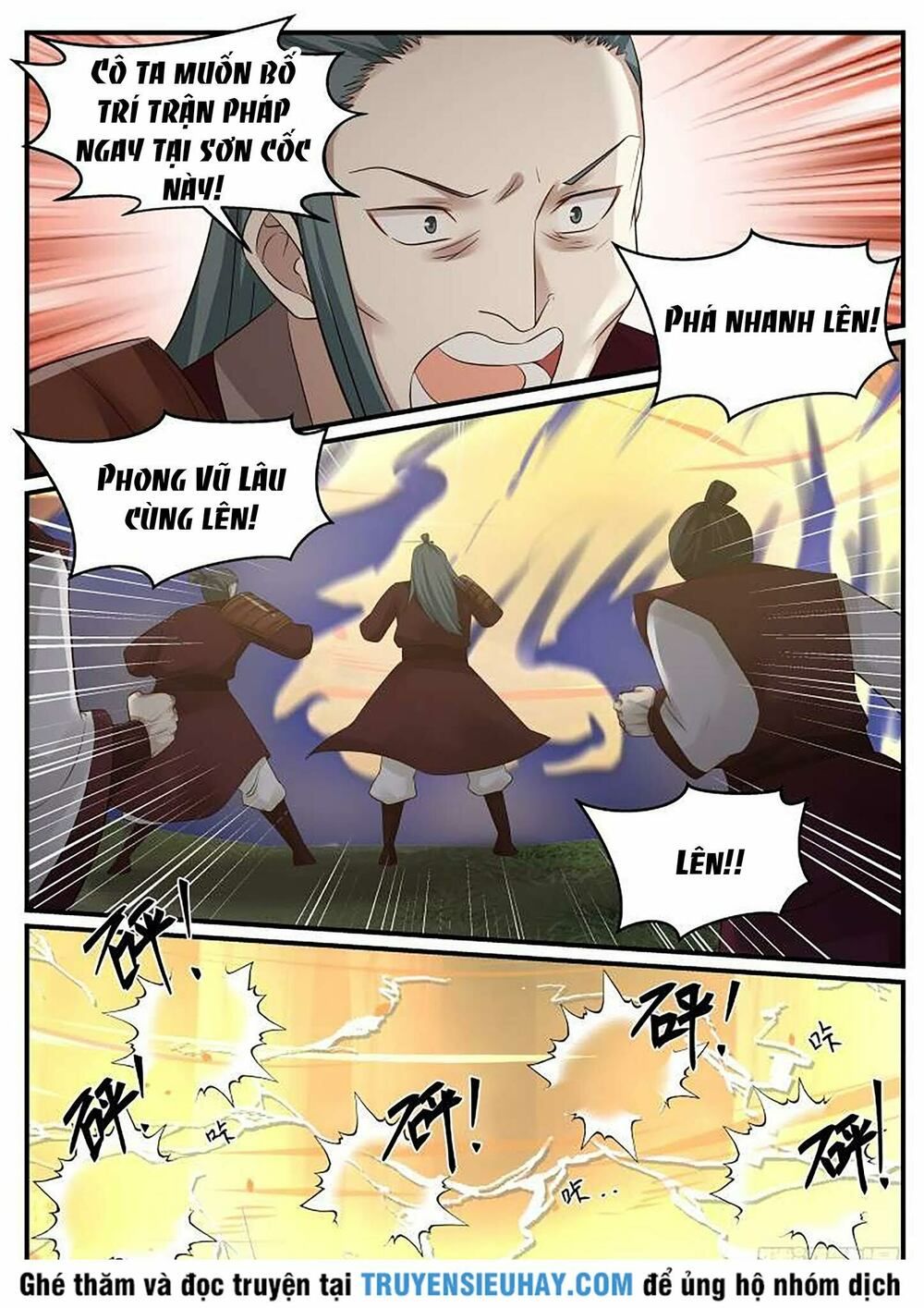 đọc truyện Võ Luyện Đỉnh Phong Chương 66 ảnh 14 tại Thiên Thai Truyện