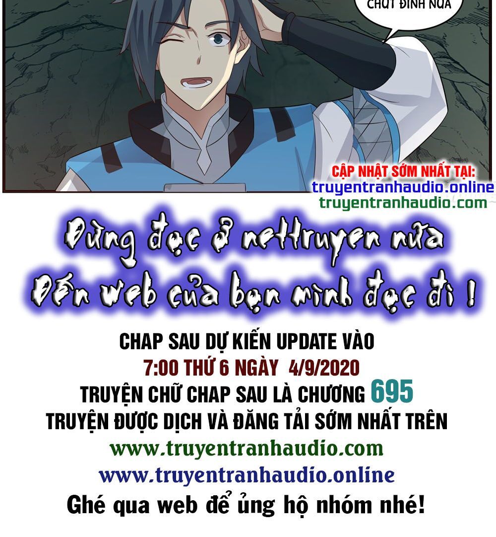 đọc truyện Võ Luyện Đỉnh Phong Chương 661 ảnh 16 tại Thiên Thai Truyện