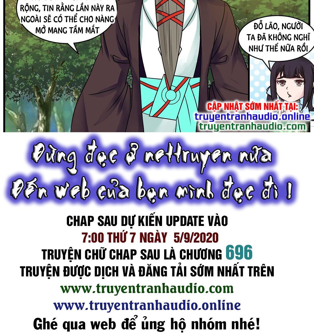 đọc truyện Võ Luyện Đỉnh Phong Chương 662 ảnh 16 tại Thiên Thai Truyện