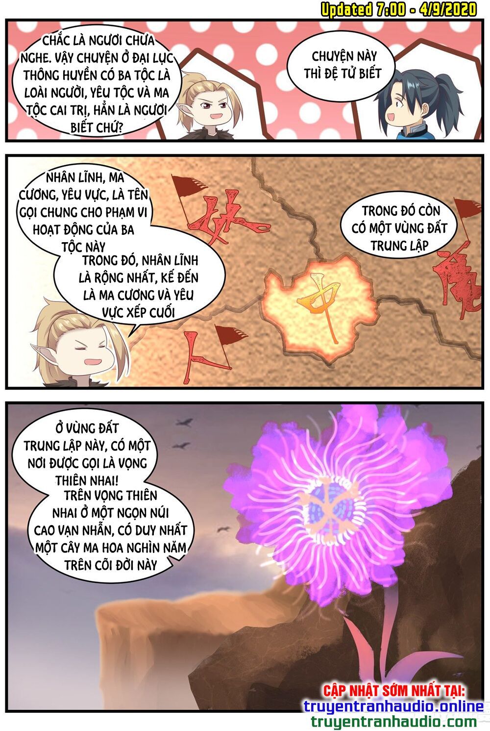 đọc truyện Võ Luyện Đỉnh Phong Chương 662 ảnh 5 tại Thiên Thai Truyện