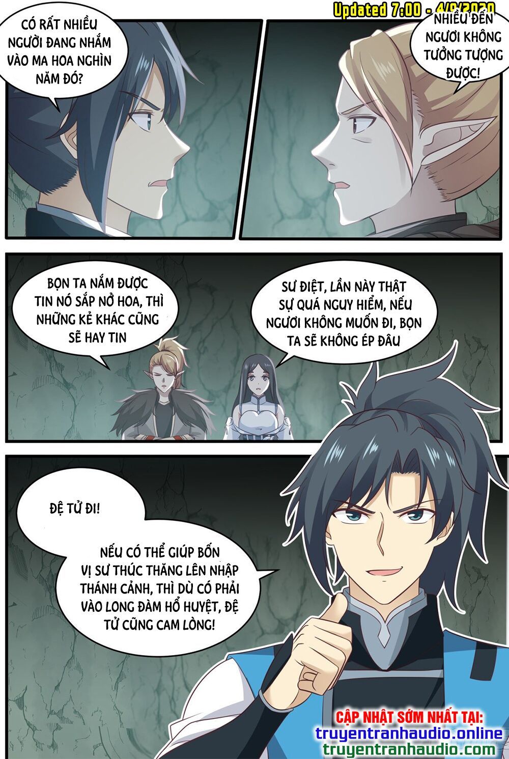 đọc truyện Võ Luyện Đỉnh Phong Chương 662 ảnh 8 tại Thiên Thai Truyện