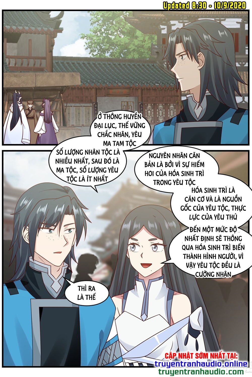 đọc truyện Võ Luyện Đỉnh Phong Chương 668 ảnh 5 tại Thiên Thai Truyện