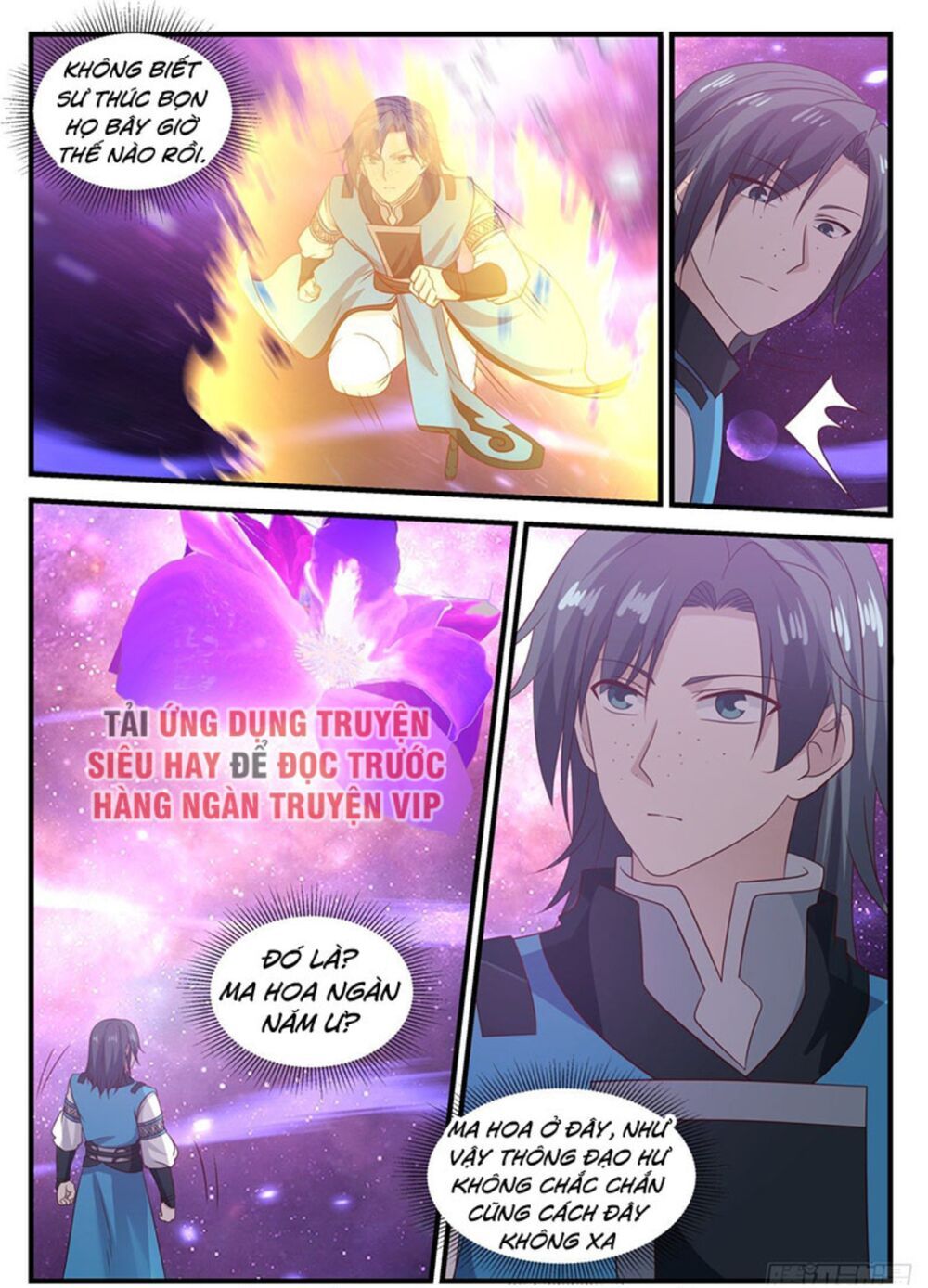 đọc truyện Võ Luyện Đỉnh Phong Chương 683 ảnh 5 tại Thiên Thai Truyện