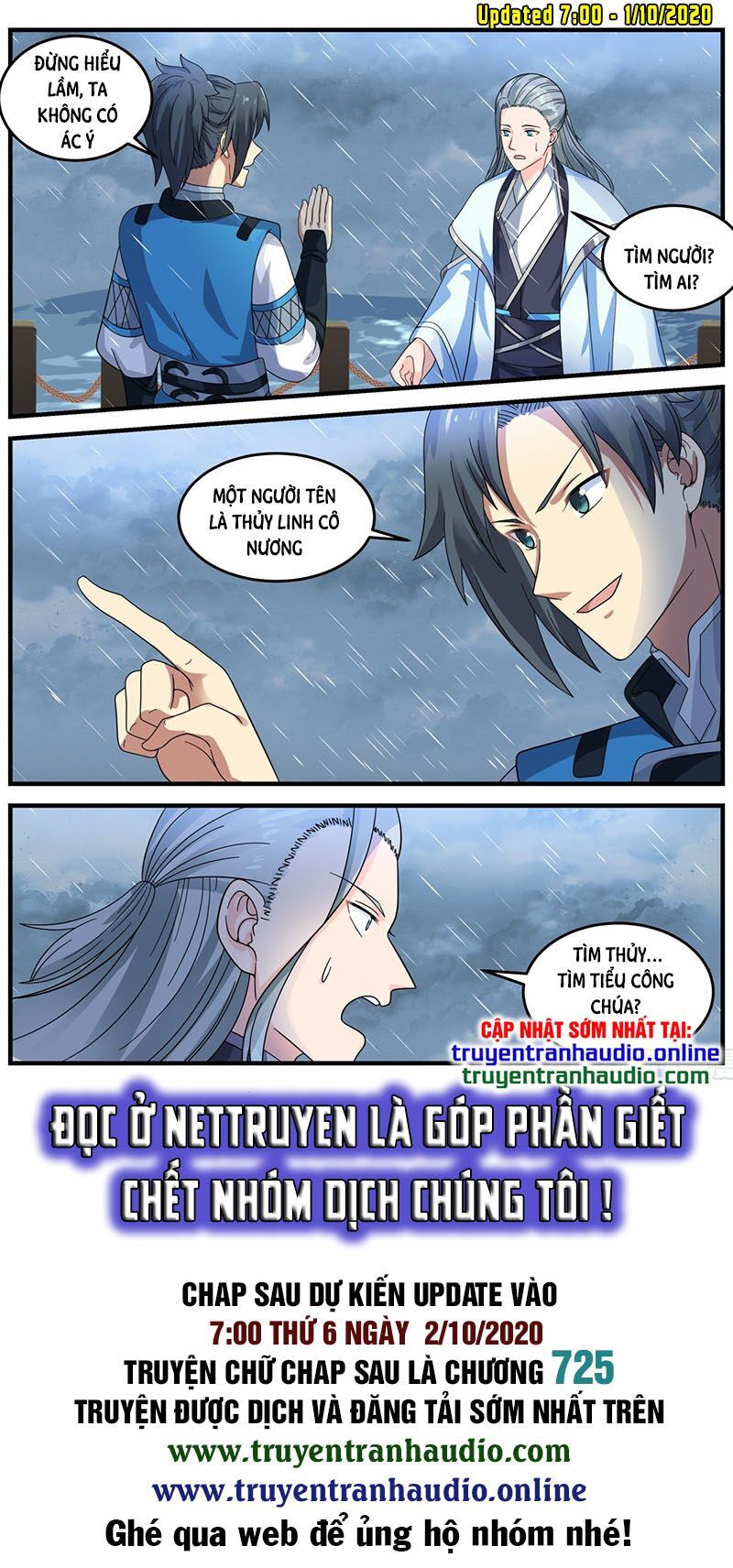 đọc truyện Võ Luyện Đỉnh Phong Chương 689 ảnh 15 tại Thiên Thai Truyện