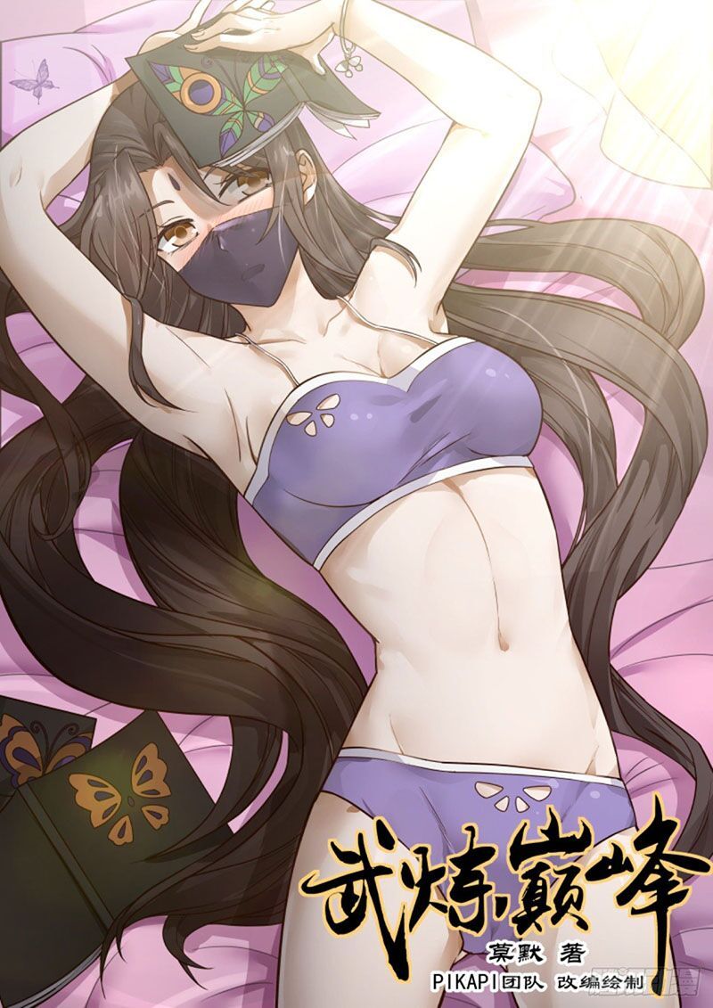 đọc truyện Võ Luyện Đỉnh Phong Chương 698 ảnh 3 tại Thiên Thai Truyện