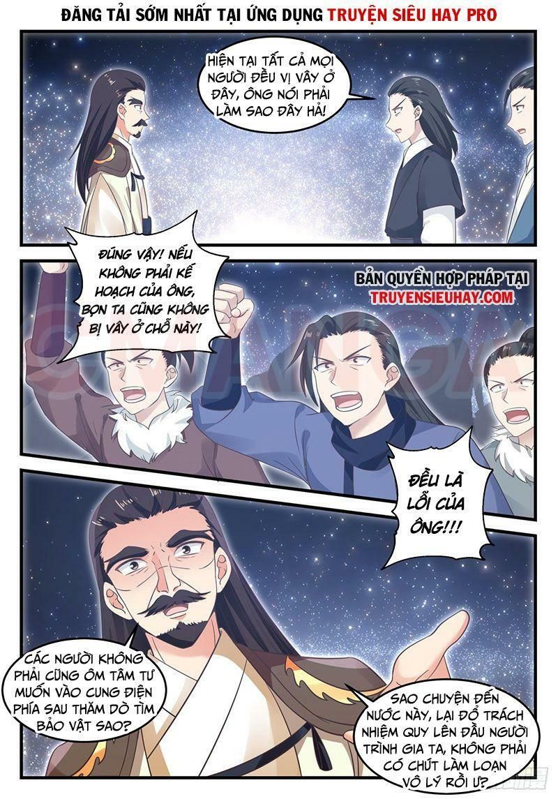 đọc truyện Võ Luyện Đỉnh Phong Chương 703 ảnh 4 tại Thiên Thai Truyện