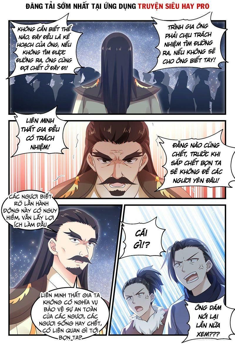 đọc truyện Võ Luyện Đỉnh Phong Chương 703 ảnh 5 tại Thiên Thai Truyện