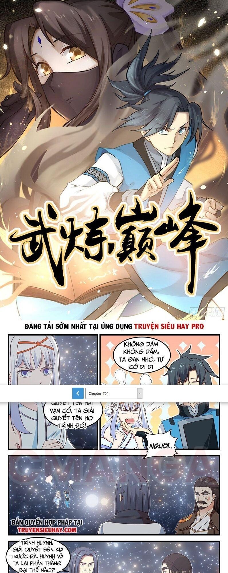 đọc truyện Võ Luyện Đỉnh Phong Chương 704 ảnh 3 tại Thiên Thai Truyện