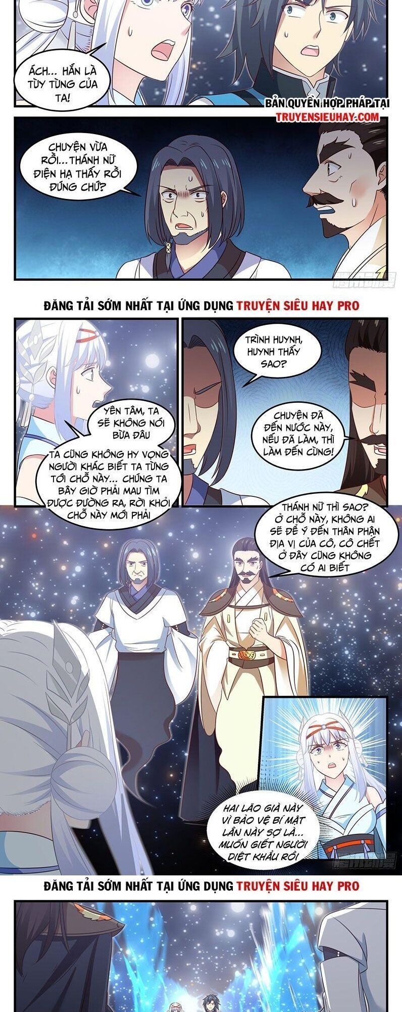 đọc truyện Võ Luyện Đỉnh Phong Chương 704 ảnh 5 tại Thiên Thai Truyện