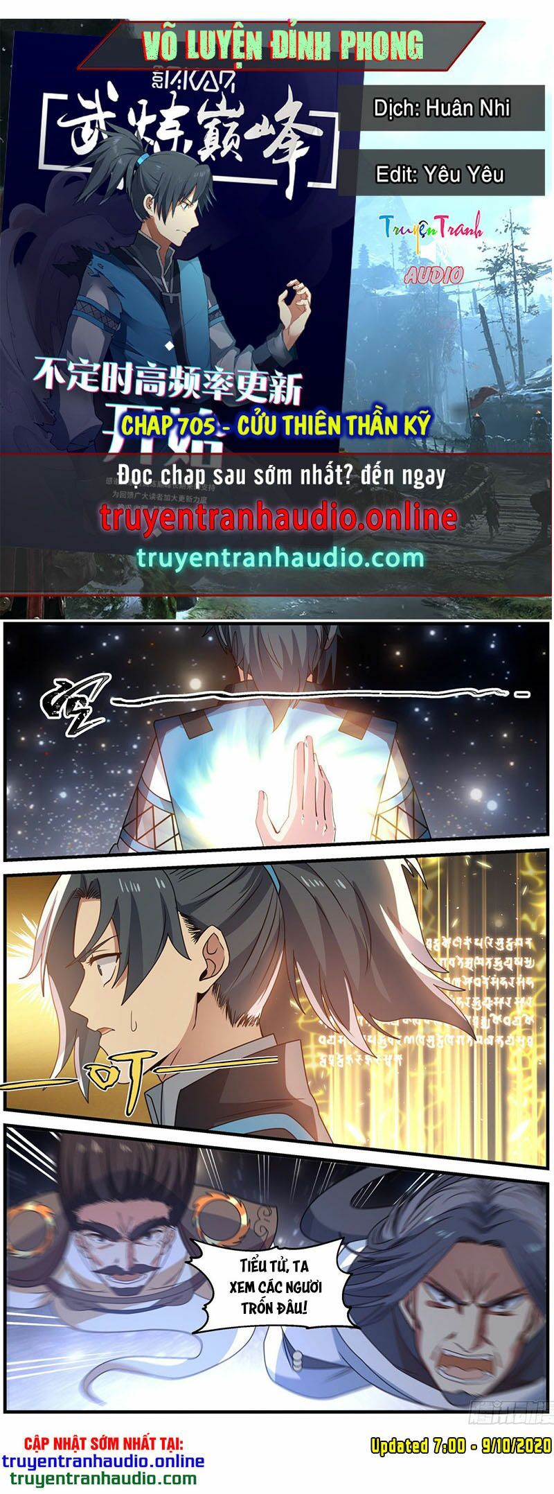 đọc truyện Võ Luyện Đỉnh Phong Chương 705 ảnh 3 tại Thiên Thai Truyện