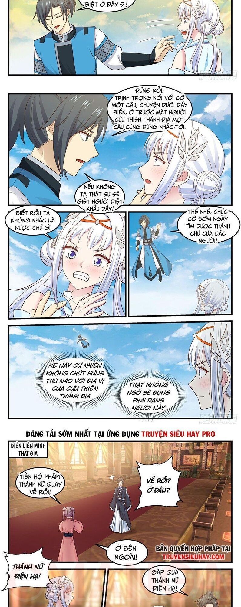 đọc truyện Võ Luyện Đỉnh Phong Chương 708 ảnh 4 tại Thiên Thai Truyện