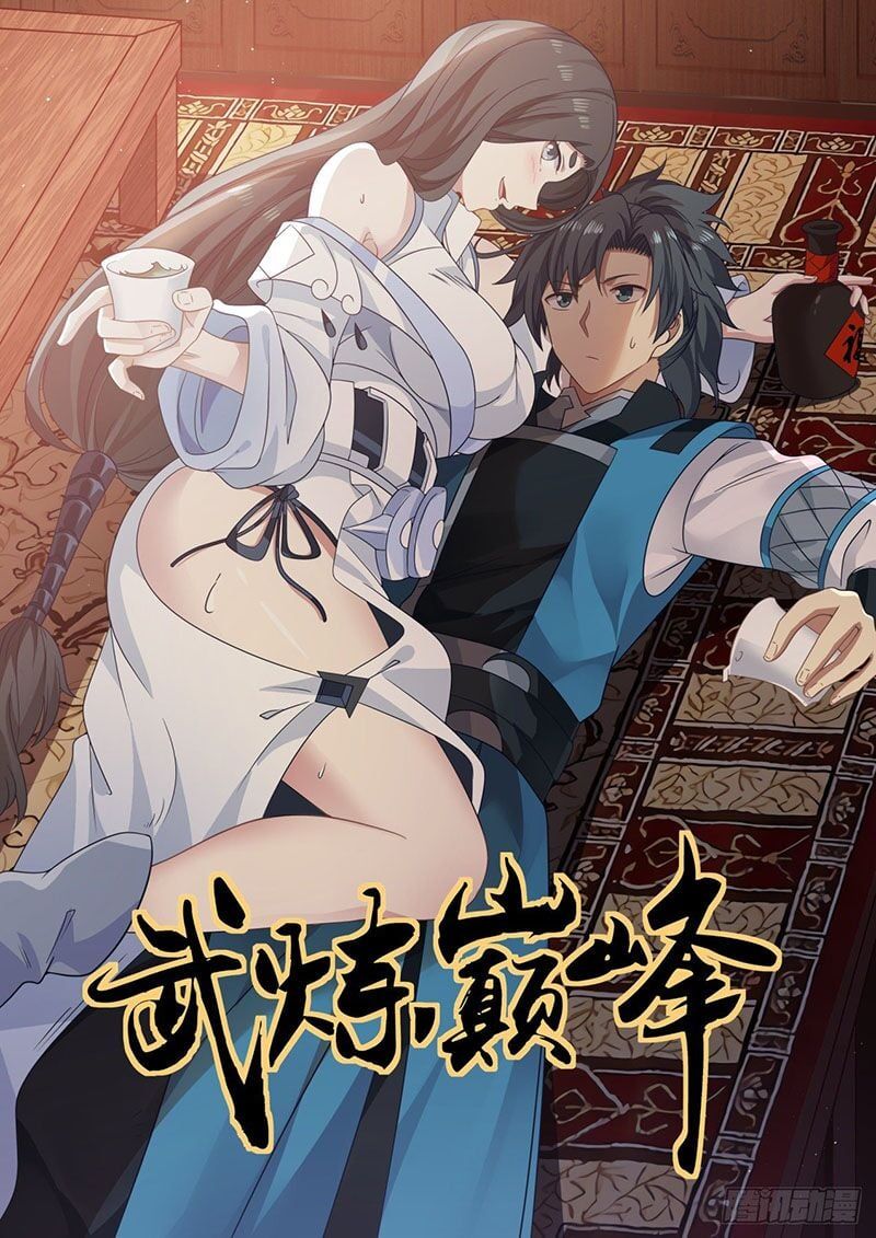 đọc truyện Võ Luyện Đỉnh Phong Chương 710 ảnh 3 tại Thiên Thai Truyện