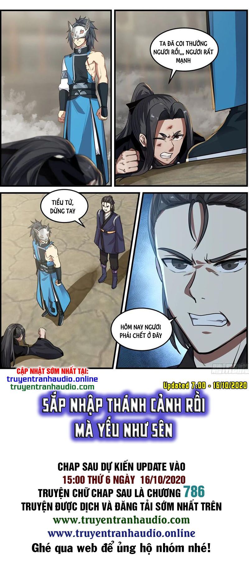 đọc truyện Võ Luyện Đỉnh Phong Chương 715 ảnh 15 tại Thiên Thai Truyện