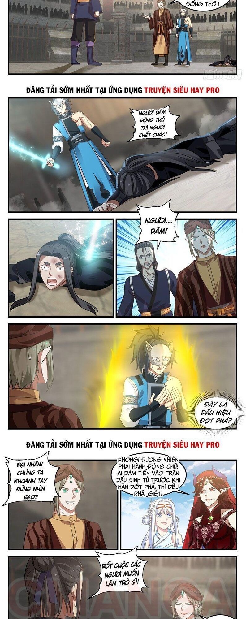 đọc truyện Võ Luyện Đỉnh Phong Chương 716 ảnh 4 tại Thiên Thai Truyện