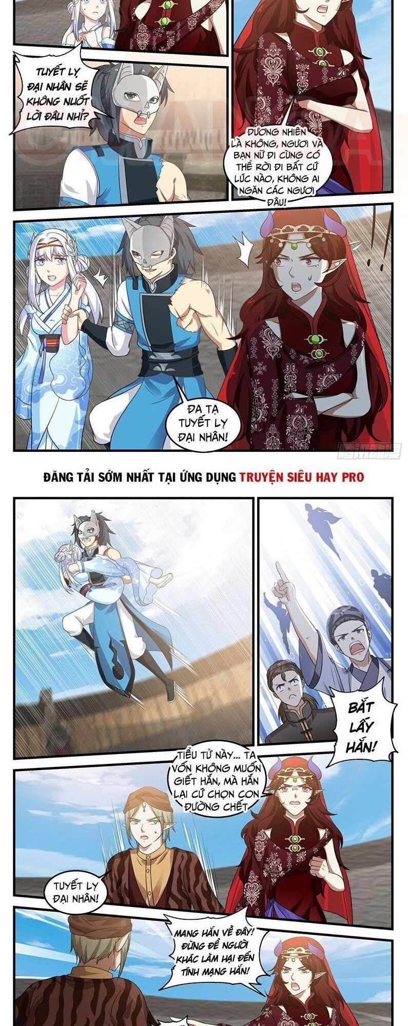 đọc truyện Võ Luyện Đỉnh Phong Chương 716 ảnh 6 tại Thiên Thai Truyện