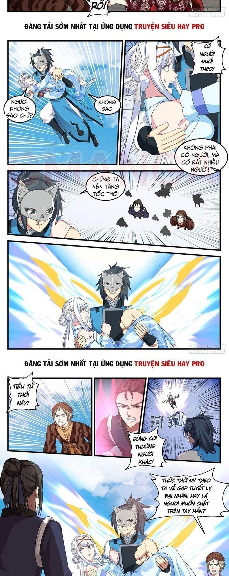 đọc truyện Võ Luyện Đỉnh Phong Chương 716 ảnh 7 tại Thiên Thai Truyện