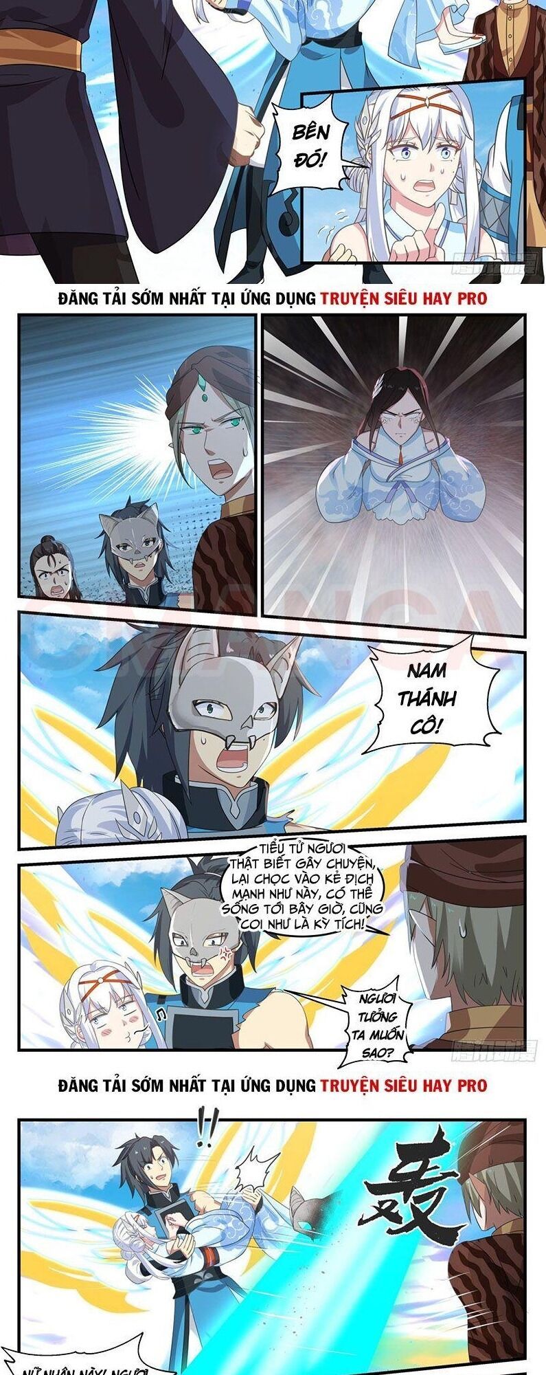 đọc truyện Võ Luyện Đỉnh Phong Chương 716 ảnh 8 tại Thiên Thai Truyện