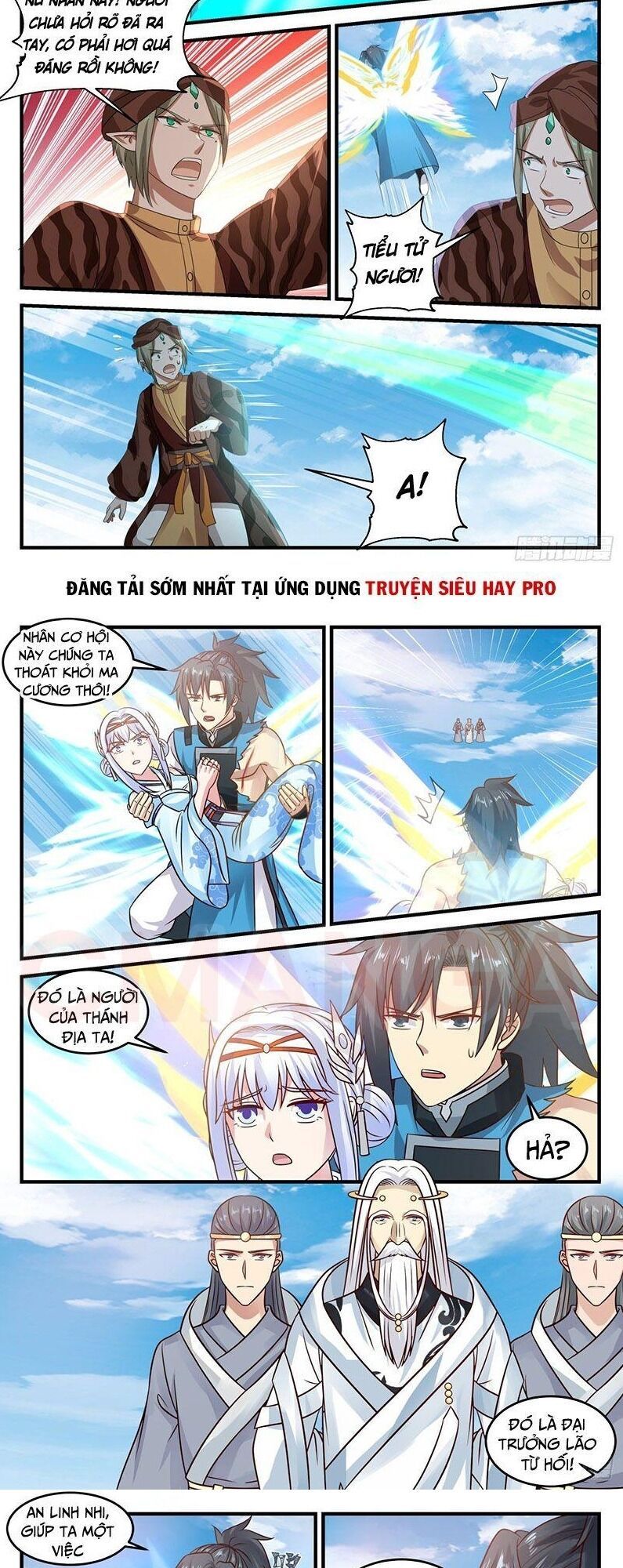 đọc truyện Võ Luyện Đỉnh Phong Chương 716 ảnh 9 tại Thiên Thai Truyện