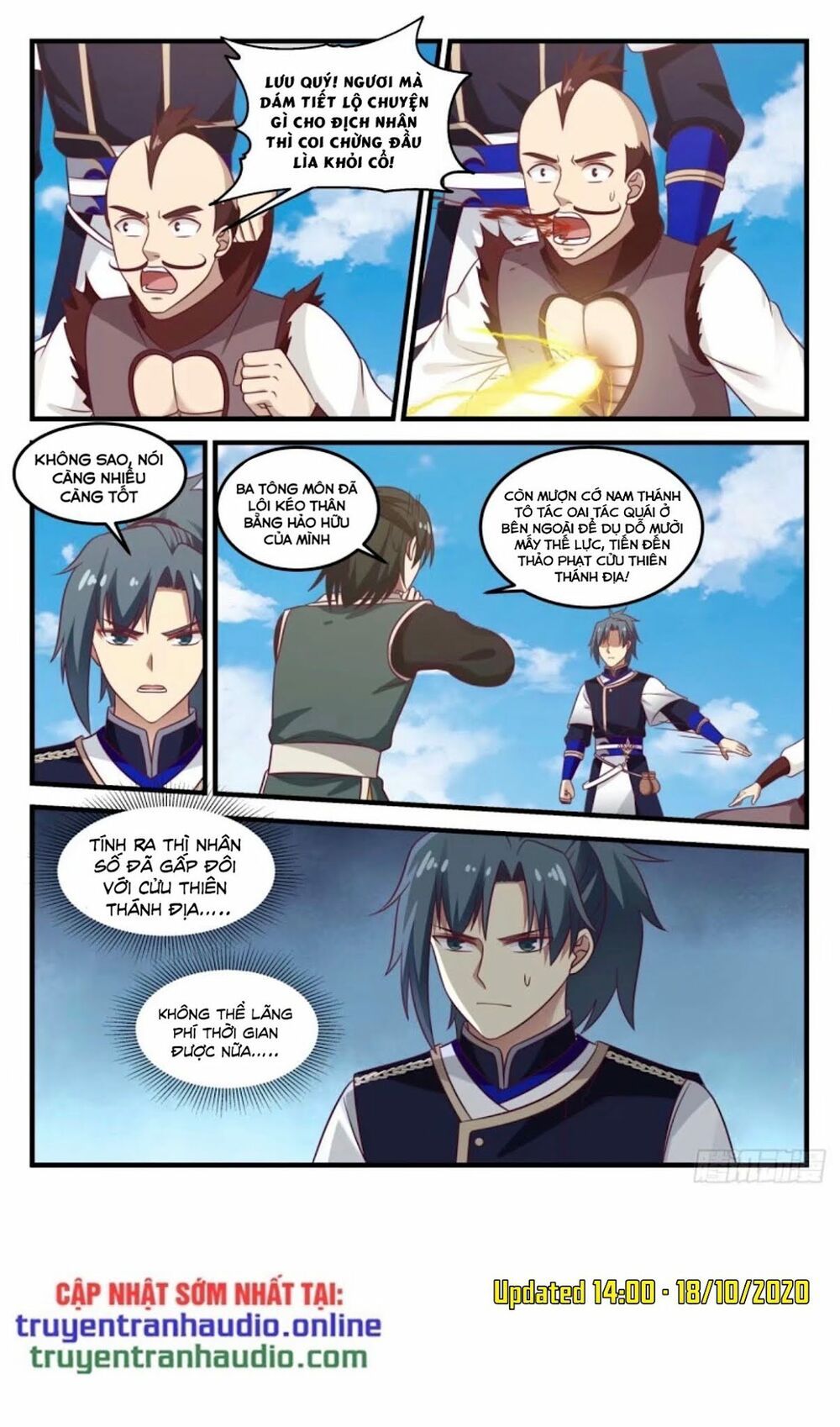 đọc truyện Võ Luyện Đỉnh Phong Chương 720 ảnh 14 tại Thiên Thai Truyện