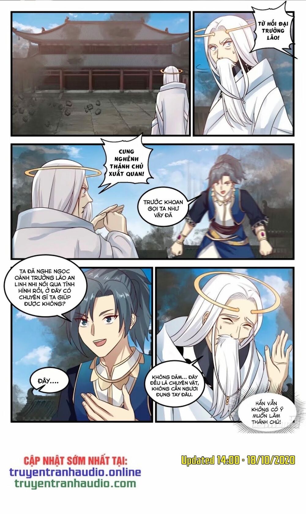 đọc truyện Võ Luyện Đỉnh Phong Chương 720 ảnh 4 tại Thiên Thai Truyện