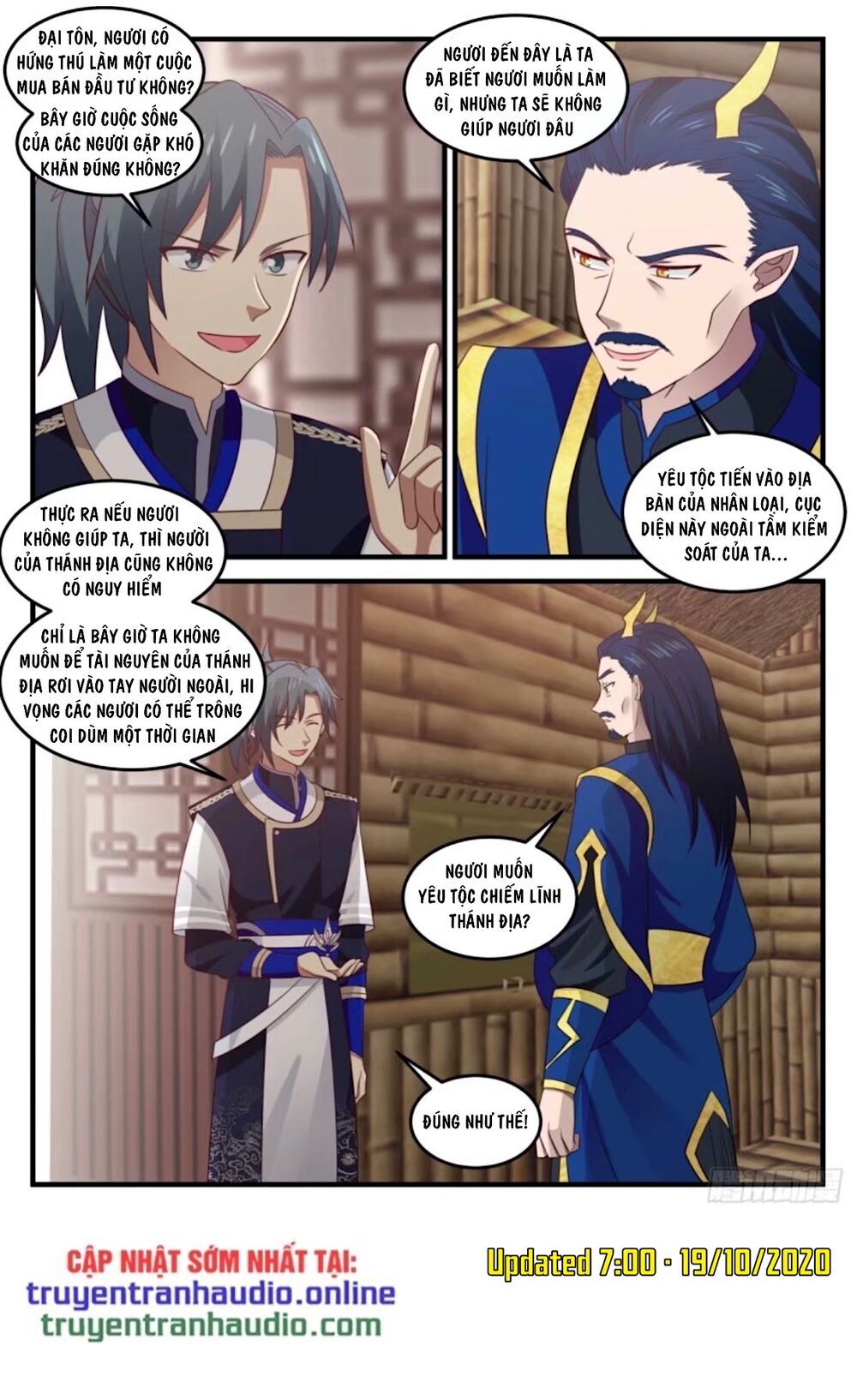 đọc truyện Võ Luyện Đỉnh Phong Chương 721 ảnh 13 tại Thiên Thai Truyện