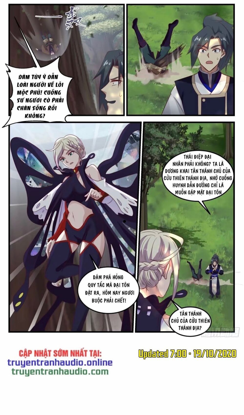 đọc truyện Võ Luyện Đỉnh Phong Chương 721 ảnh 7 tại Thiên Thai Truyện