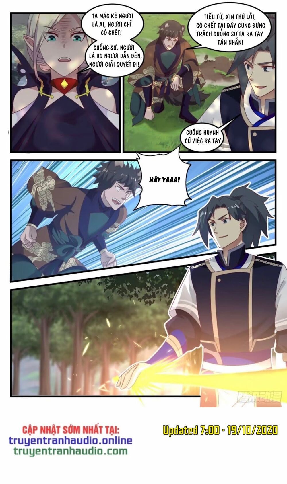 đọc truyện Võ Luyện Đỉnh Phong Chương 721 ảnh 8 tại Thiên Thai Truyện