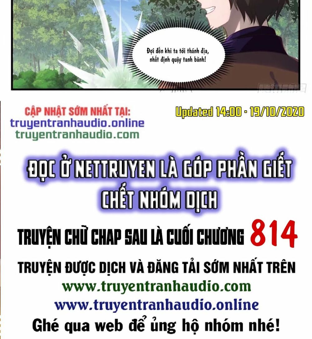 đọc truyện Võ Luyện Đỉnh Phong Chương 722 ảnh 15 tại Thiên Thai Truyện