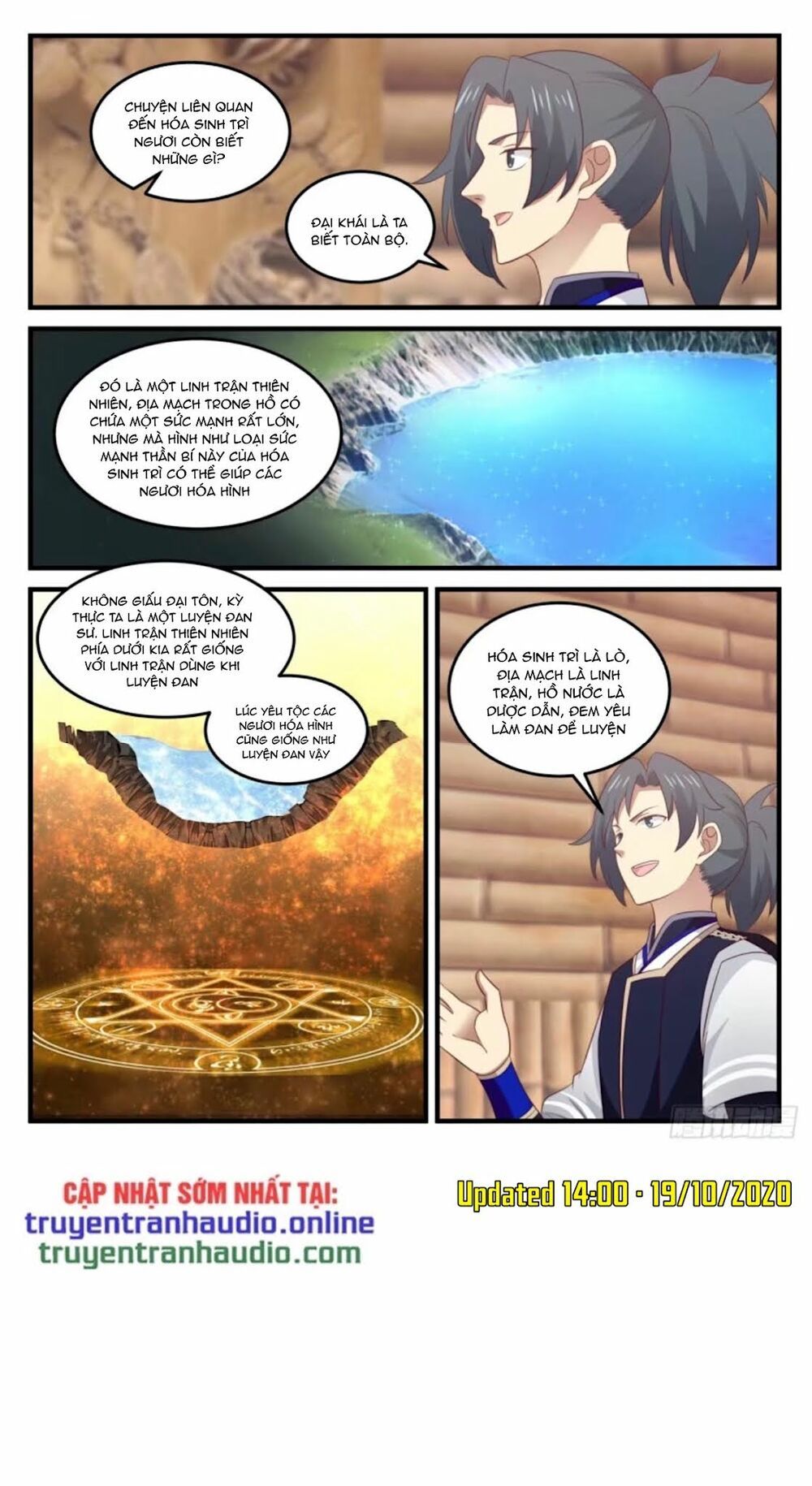 đọc truyện Võ Luyện Đỉnh Phong Chương 722 ảnh 10 tại Thiên Thai Truyện