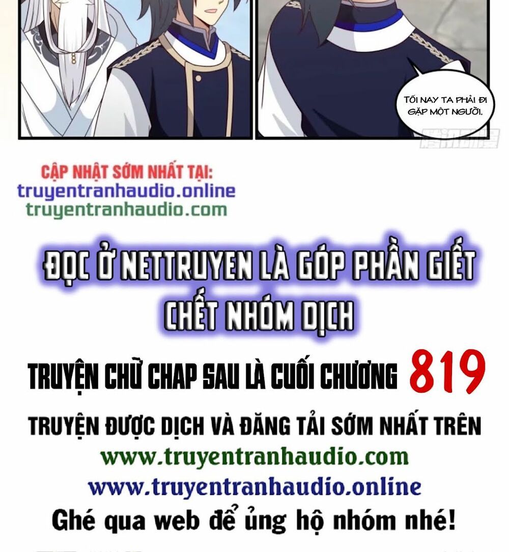 đọc truyện Võ Luyện Đỉnh Phong Chương 723 ảnh 15 tại Thiên Thai Truyện