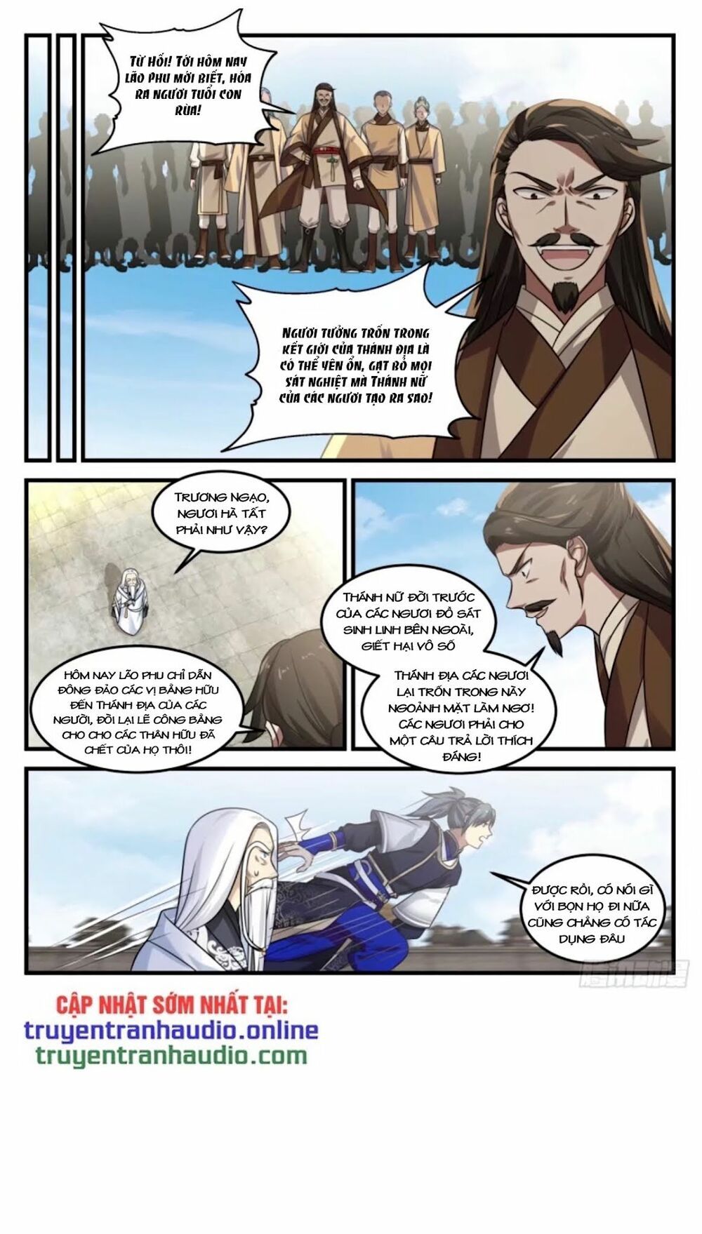 đọc truyện Võ Luyện Đỉnh Phong Chương 723 ảnh 5 tại Thiên Thai Truyện