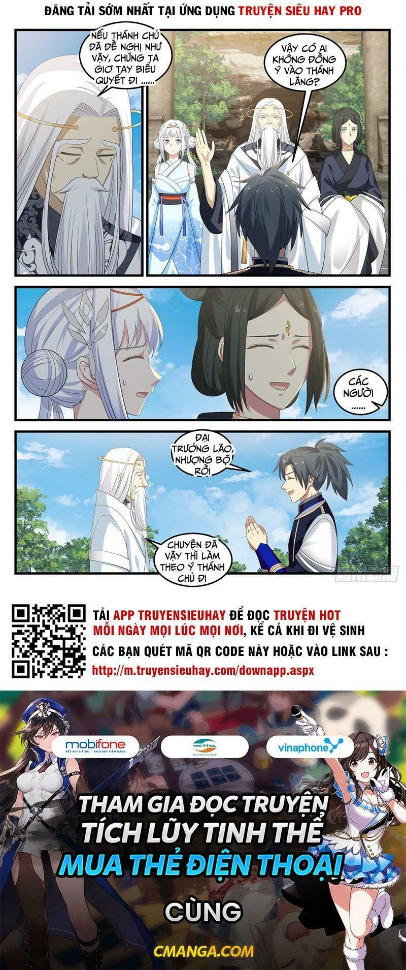 đọc truyện Võ Luyện Đỉnh Phong Chương 724 ảnh 15 tại Thiên Thai Truyện