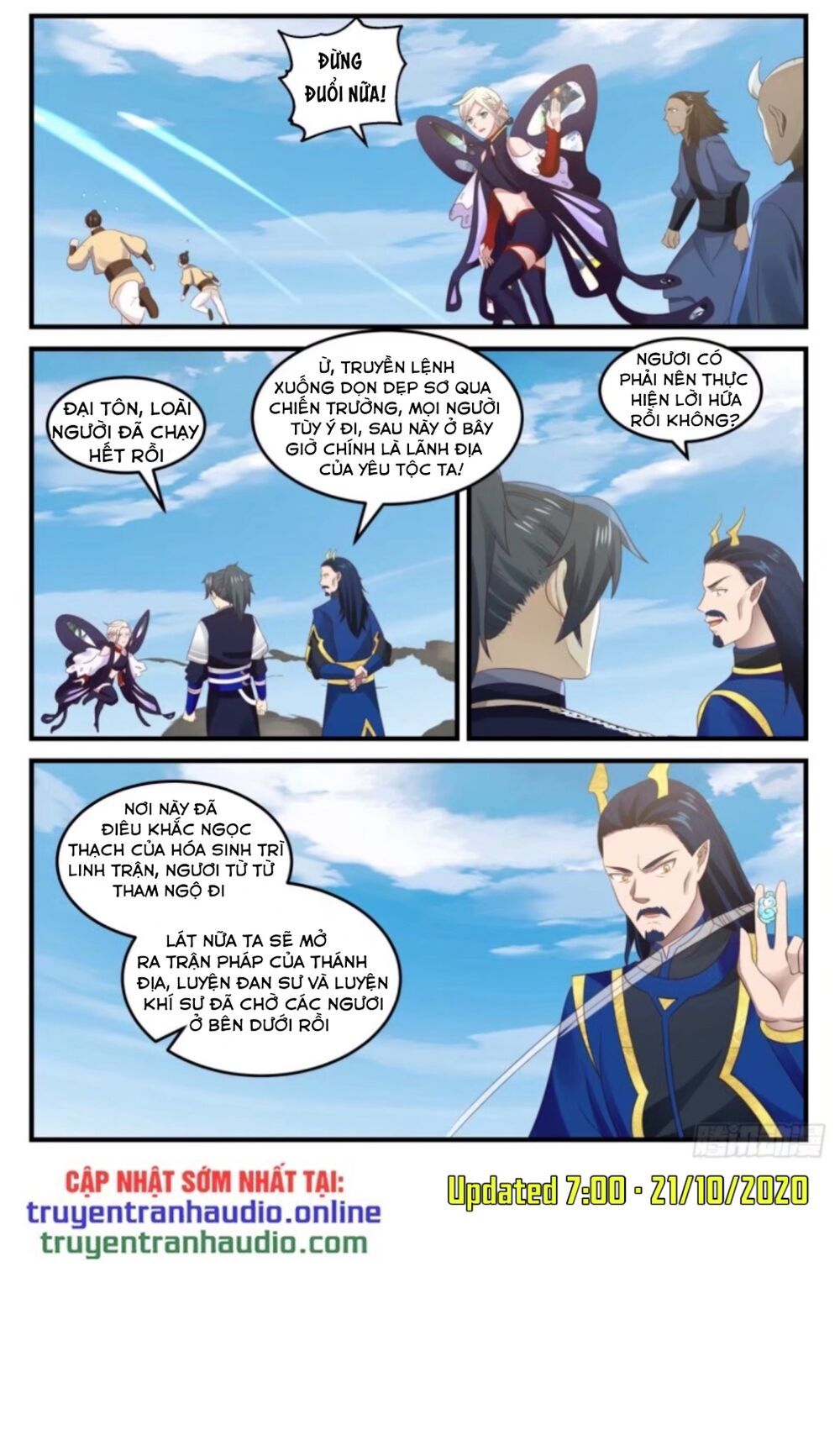 đọc truyện Võ Luyện Đỉnh Phong Chương 725 ảnh 12 tại Thiên Thai Truyện