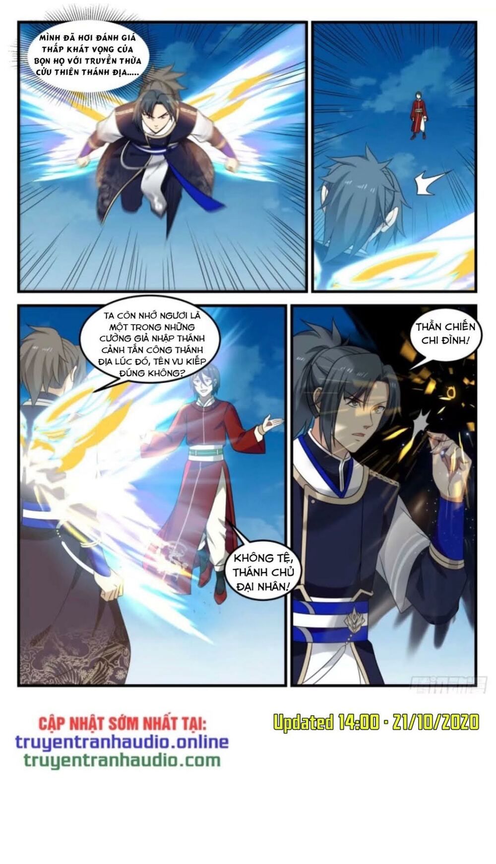 đọc truyện Võ Luyện Đỉnh Phong Chương 726 ảnh 5 tại Thiên Thai Truyện