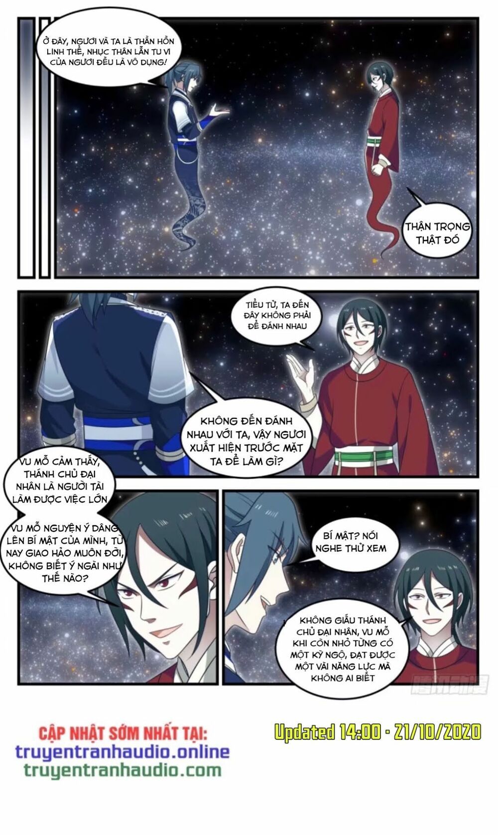 đọc truyện Võ Luyện Đỉnh Phong Chương 726 ảnh 6 tại Thiên Thai Truyện