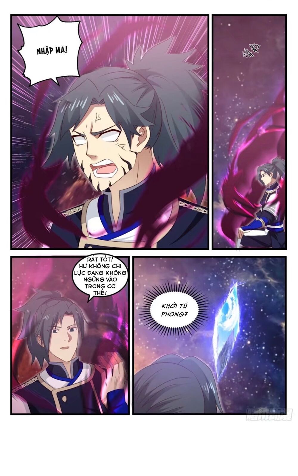 đọc truyện Võ Luyện Đỉnh Phong Chương 731 ảnh 6 tại Thiên Thai Truyện