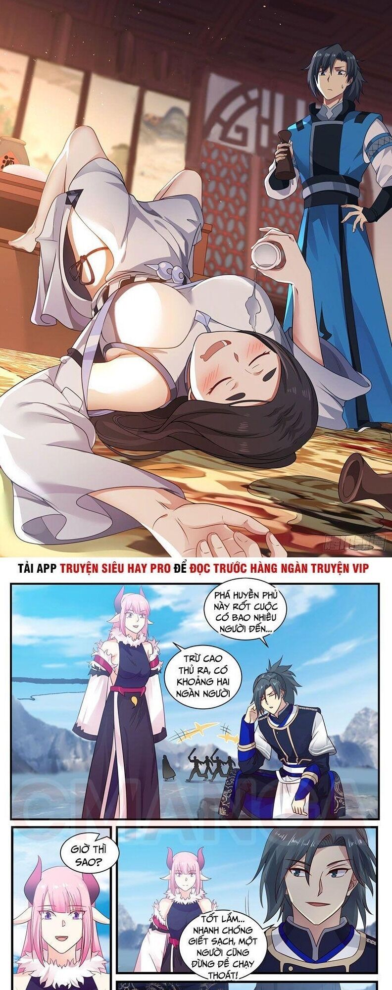 đọc truyện Võ Luyện Đỉnh Phong Chương 738 ảnh 3 tại Thiên Thai Truyện