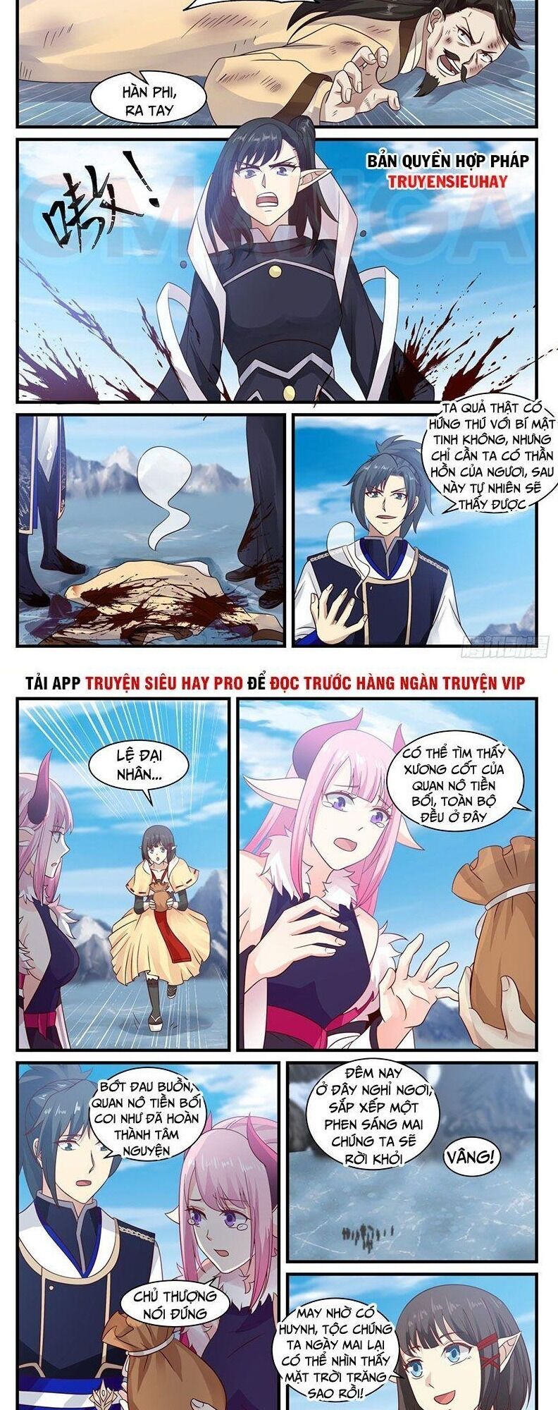 đọc truyện Võ Luyện Đỉnh Phong Chương 738 ảnh 6 tại Thiên Thai Truyện