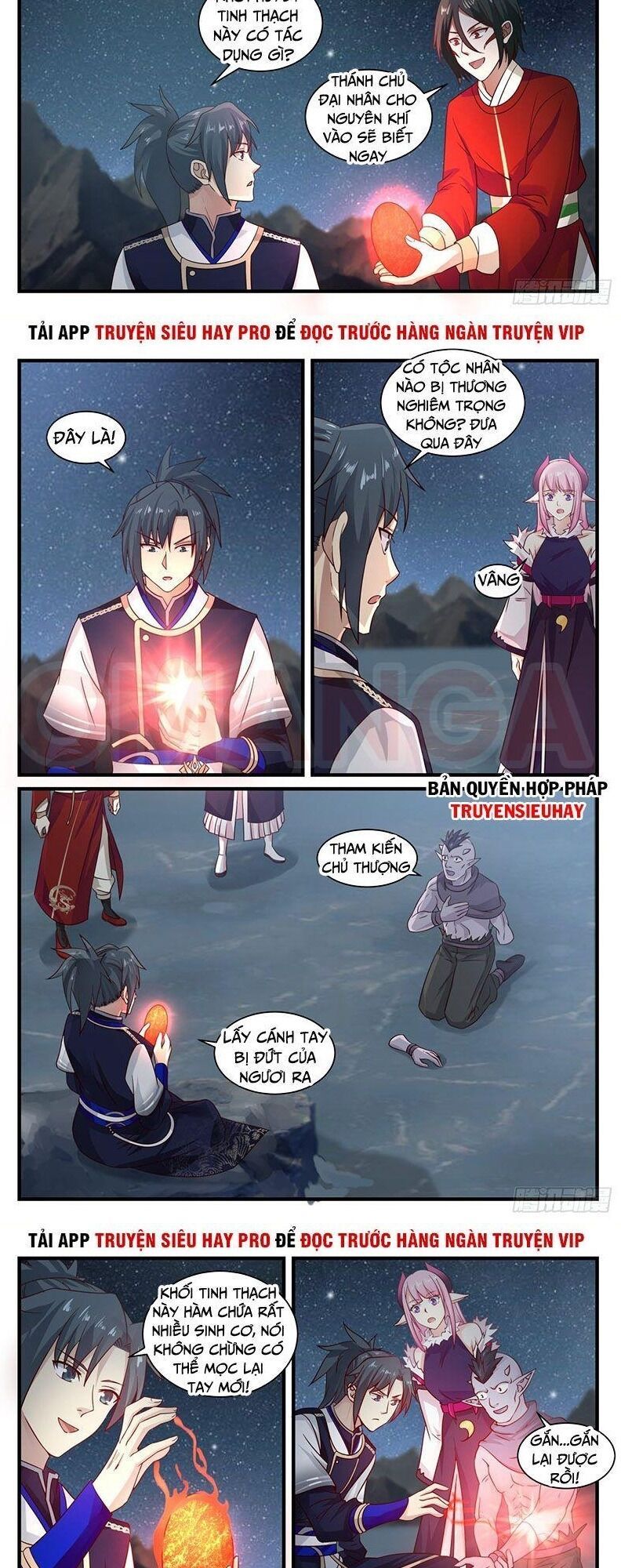 đọc truyện Võ Luyện Đỉnh Phong Chương 738 ảnh 8 tại Thiên Thai Truyện