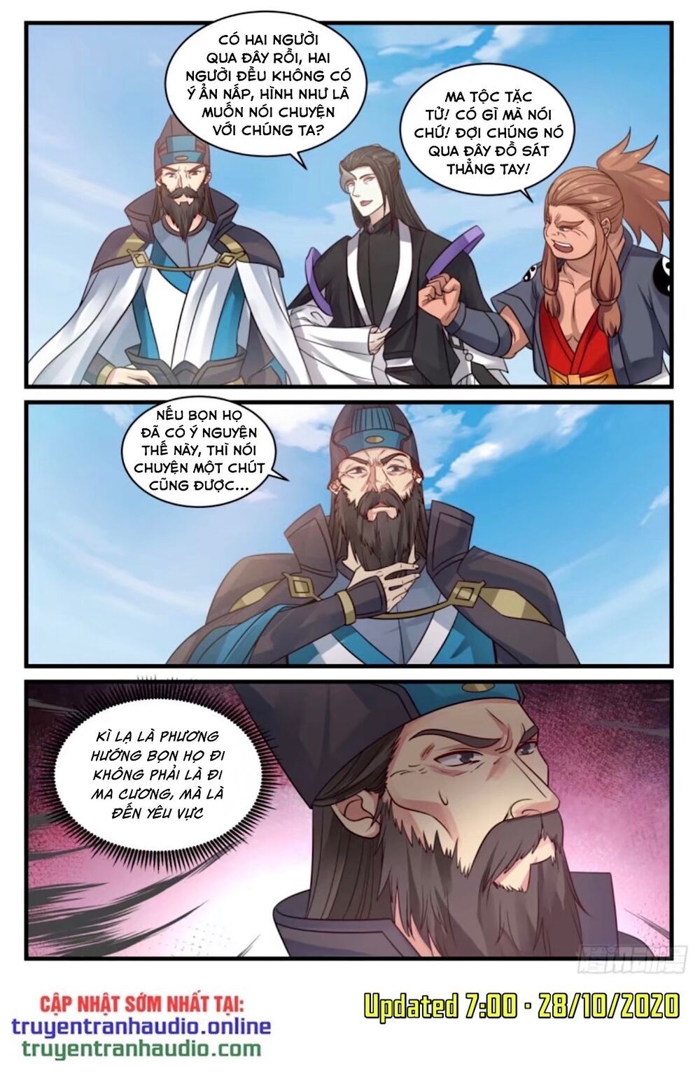 đọc truyện Võ Luyện Đỉnh Phong Chương 739 ảnh 5 tại Thiên Thai Truyện