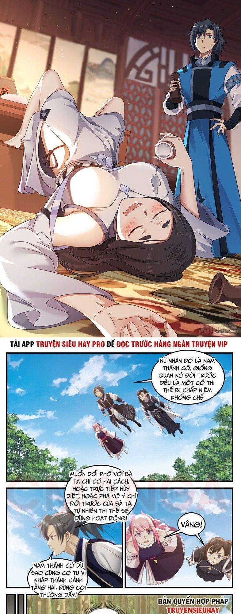 đọc truyện Võ Luyện Đỉnh Phong Chương 741 ảnh 3 tại Thiên Thai Truyện