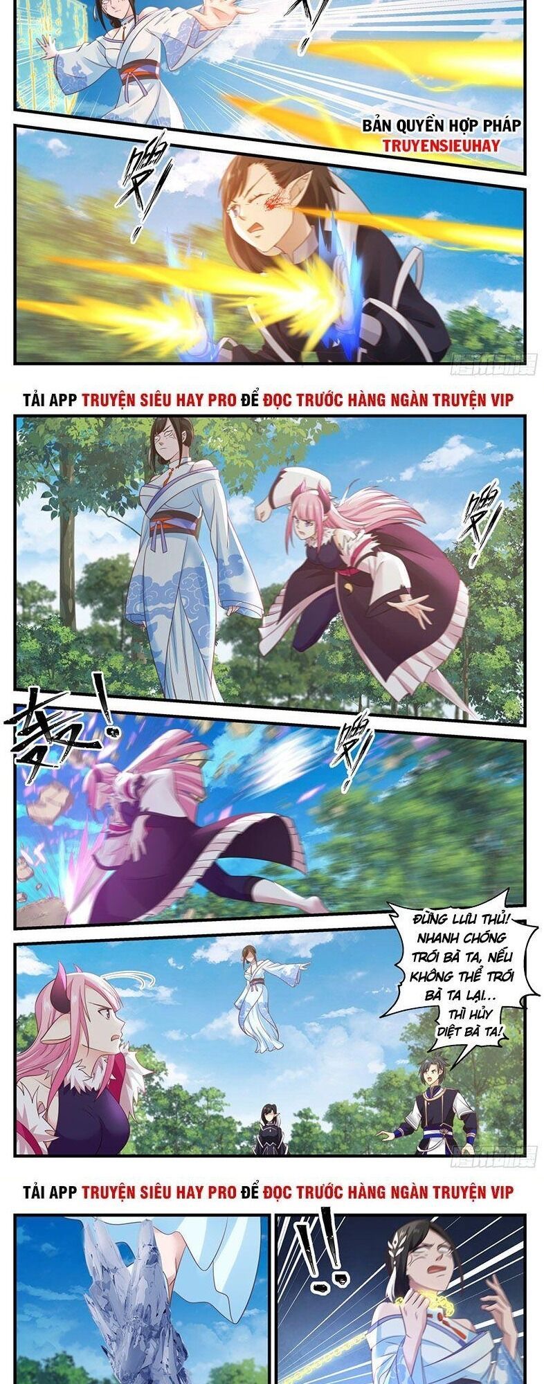 đọc truyện Võ Luyện Đỉnh Phong Chương 741 ảnh 5 tại Thiên Thai Truyện