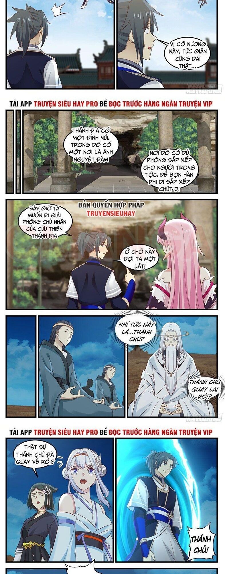 đọc truyện Võ Luyện Đỉnh Phong Chương 741 ảnh 8 tại Thiên Thai Truyện