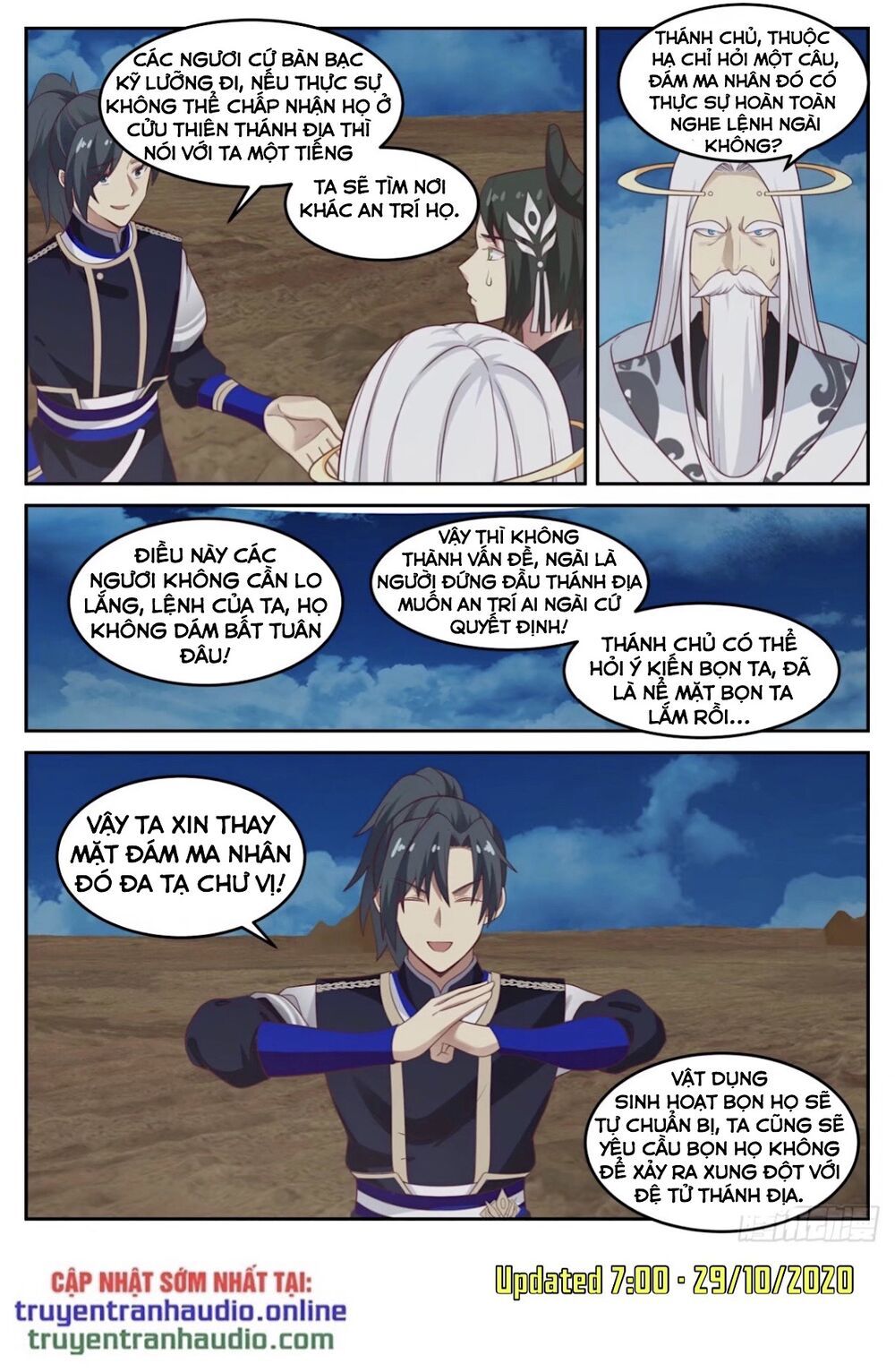 đọc truyện Võ Luyện Đỉnh Phong Chương 742 ảnh 4 tại Thiên Thai Truyện